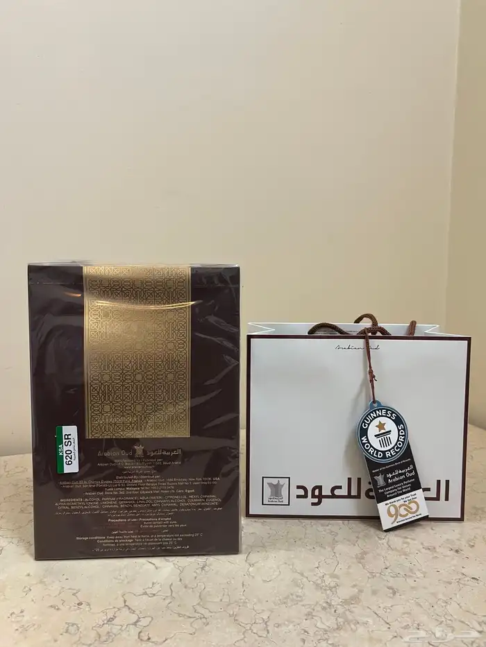 عطور جديده من العربيه للعود بتغليفة الشركه 4