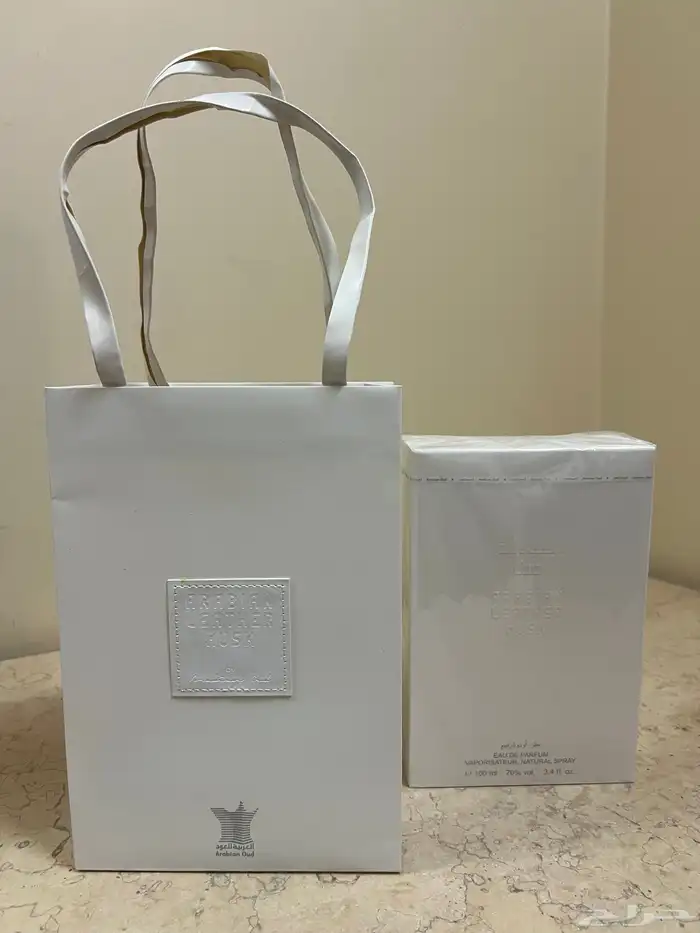 عطور جديده من العربيه للعود بتغليفة الشركه 7