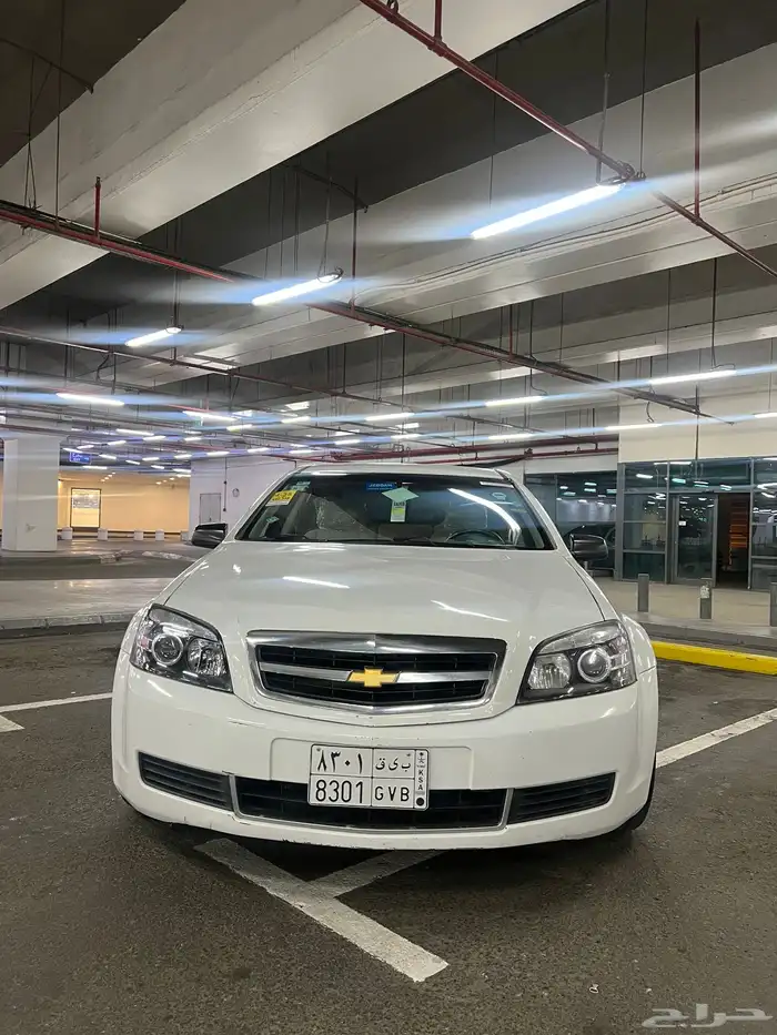 كابرس 2013 LS 2