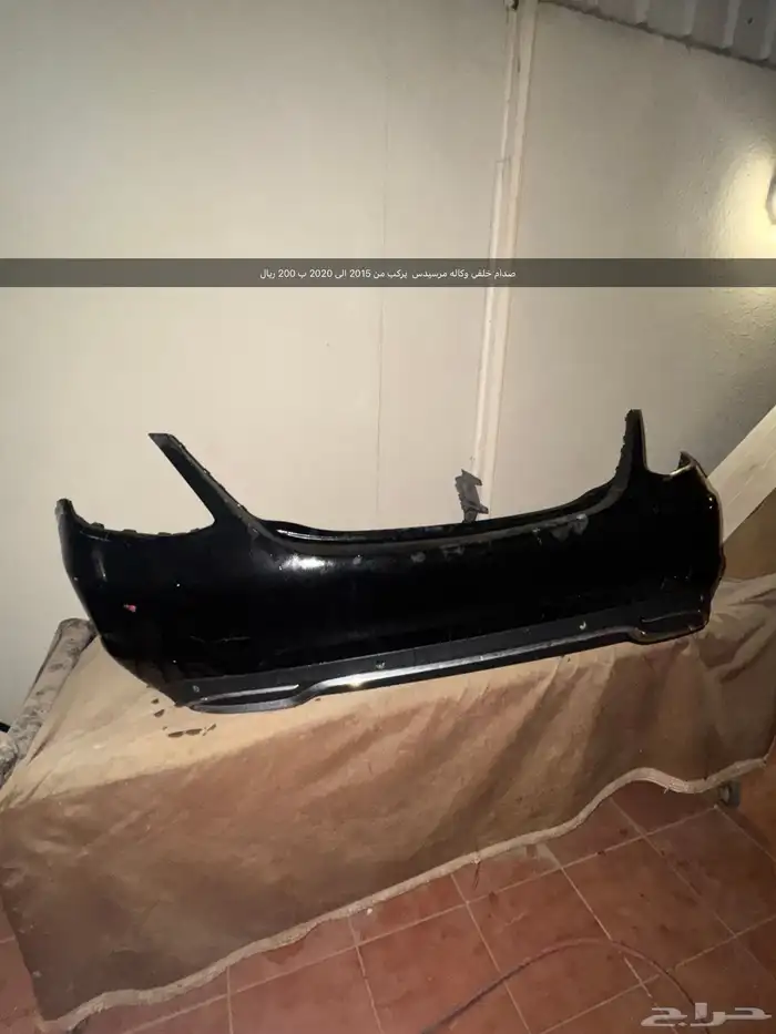 قطع مرسيدس من 2015 الى 2020 7