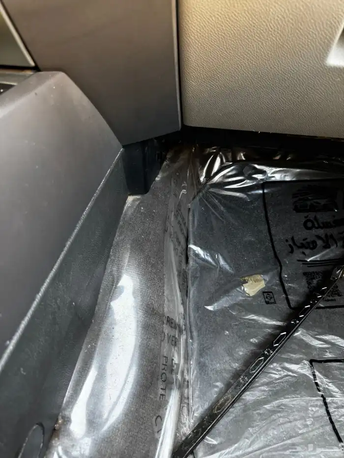 اكسبديشن 2013 30