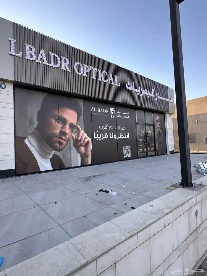 وكالة تكنيك للدعايه والاعلان 13