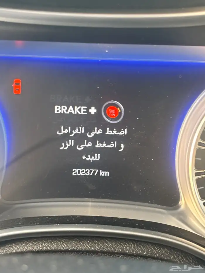 كلايزلر 2018 16