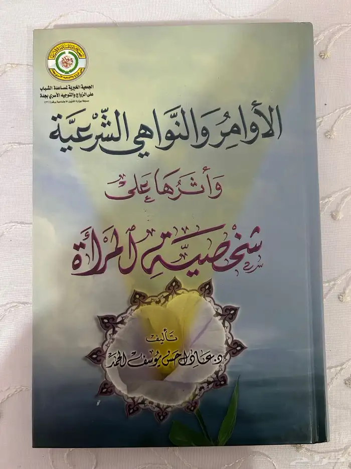 كتب 0