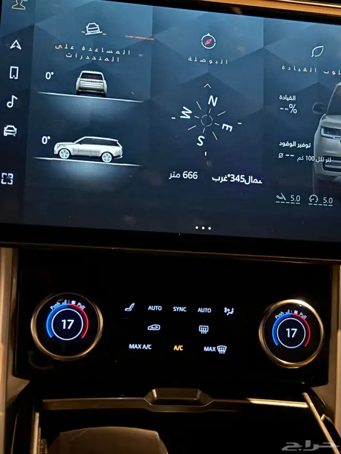 رينج روفر 2023 11