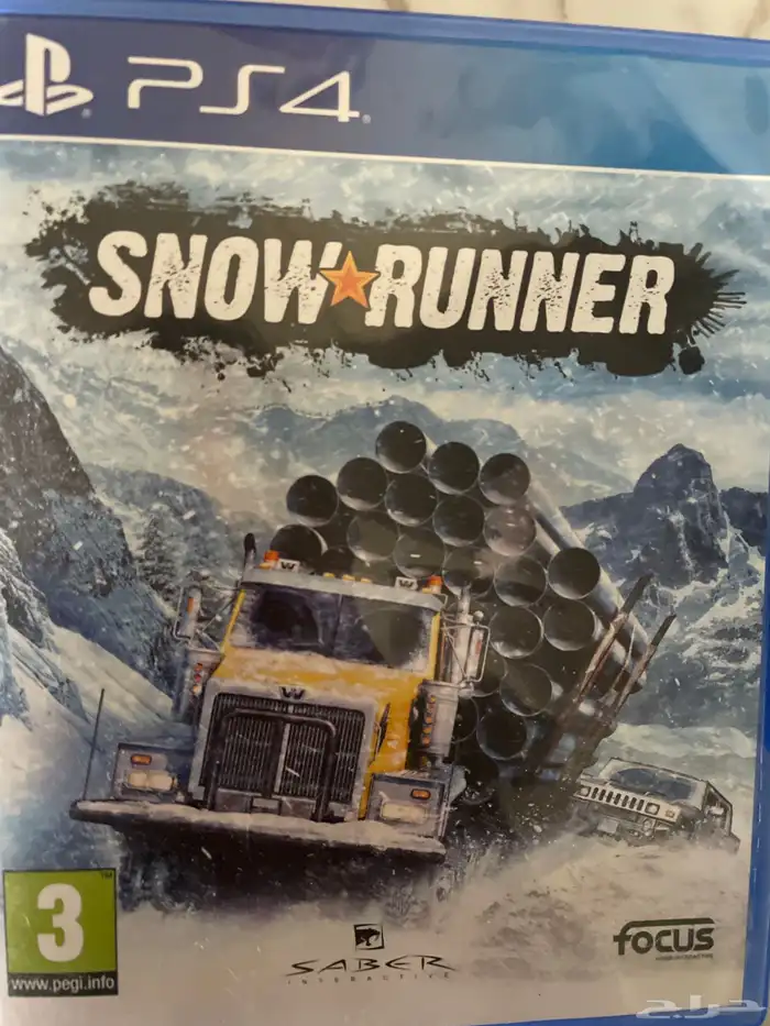 هو جديد بس استخدم 0