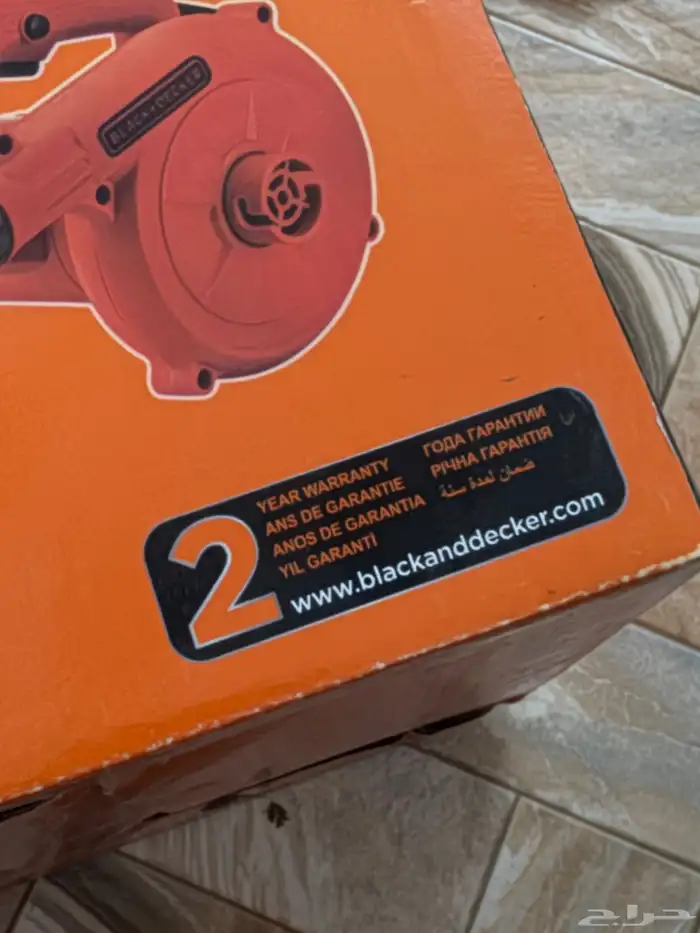 جهاز بلاك آند ديكر 3