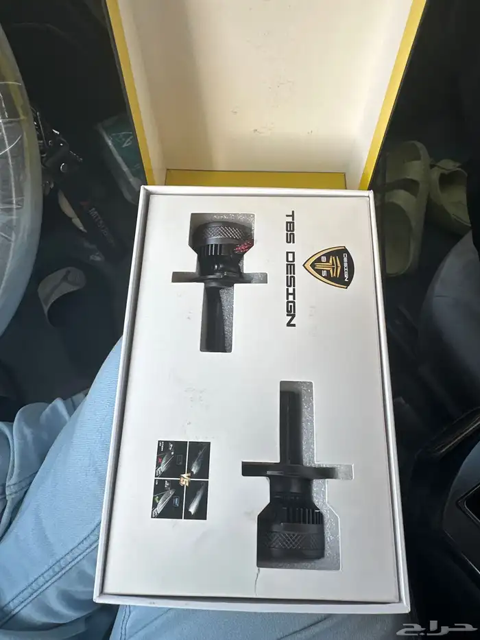 ليد خطين عالي واطي 1