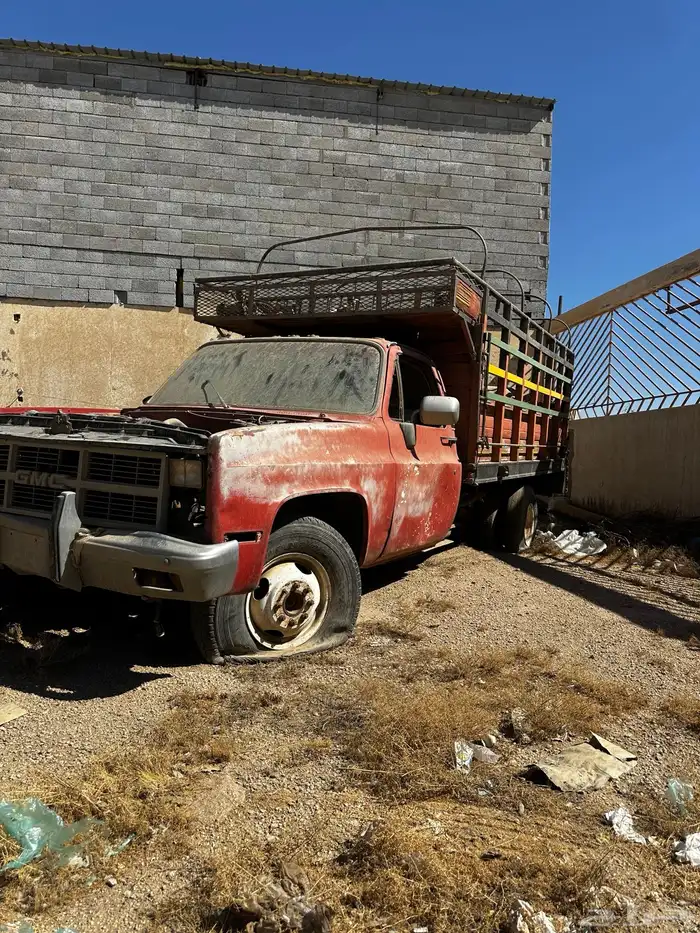 جمس ستيك بدي 81 0