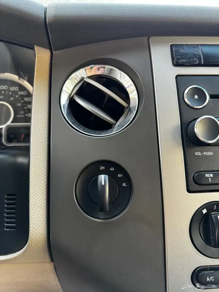 اكسبديشن 2013 31