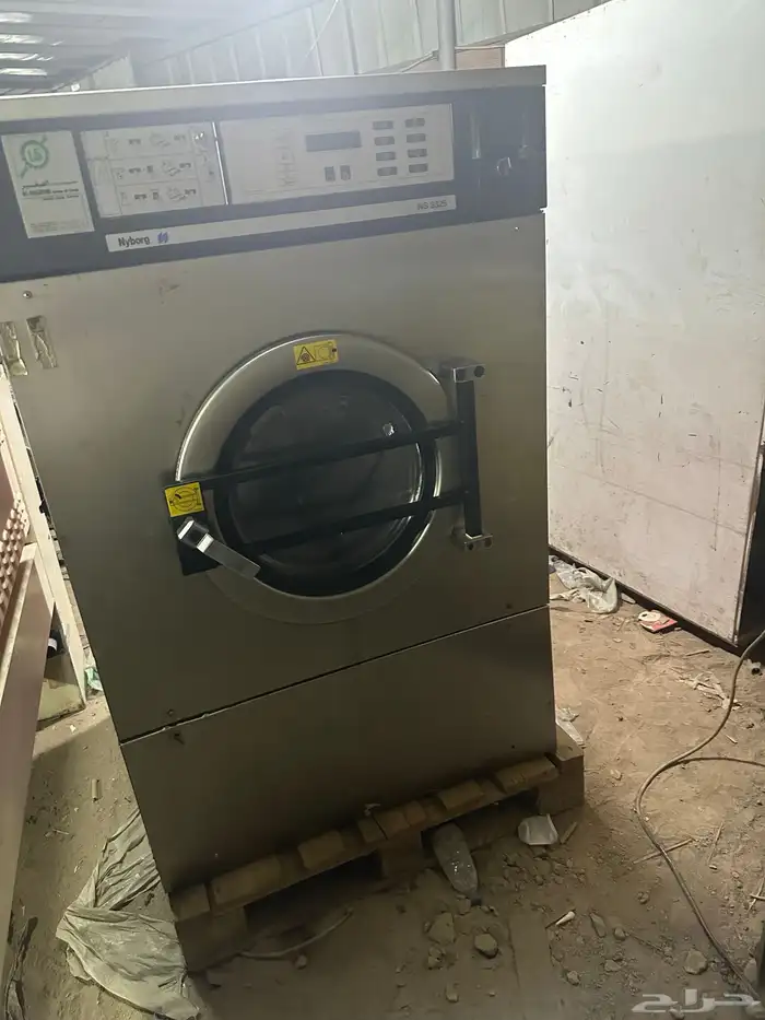 غسالة بطانيات 0