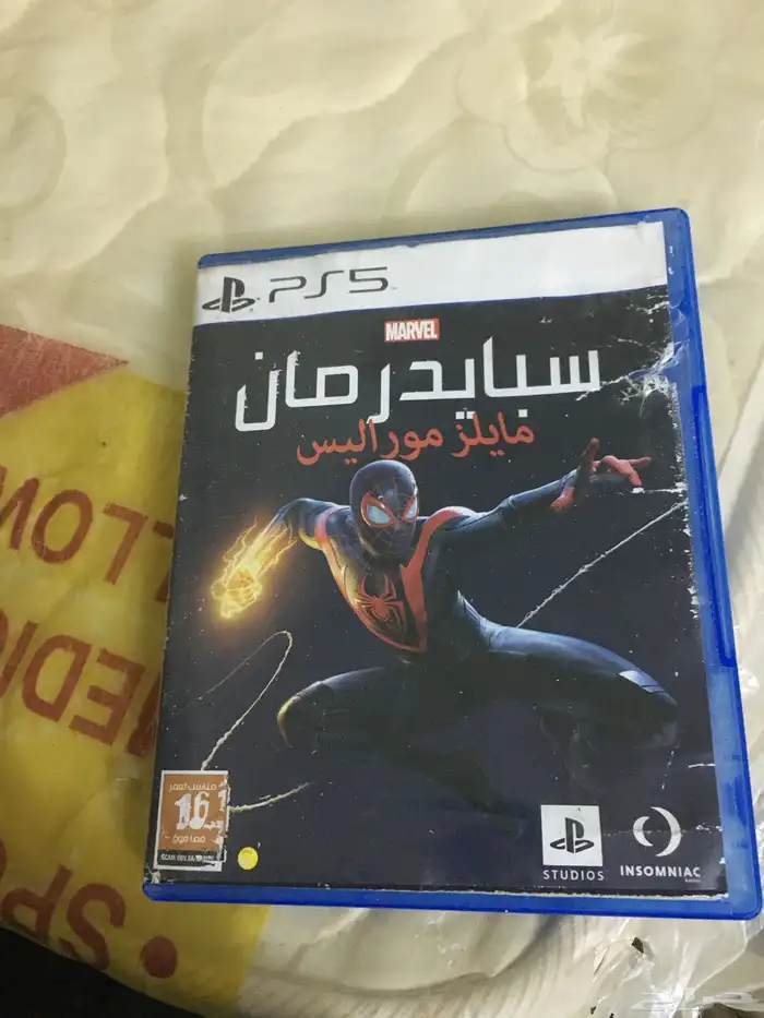 لعبة سبايدر مانشبة جديدة 0