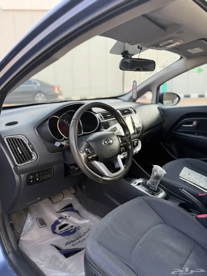 ريو هشتباج 2016 9