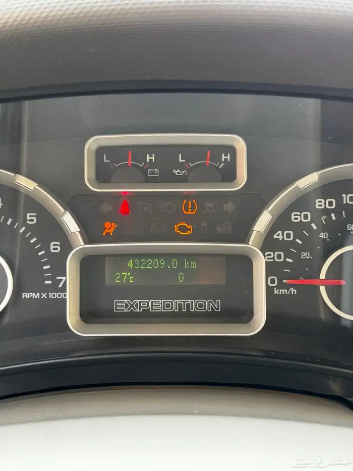 اكسبديشن 2013 46