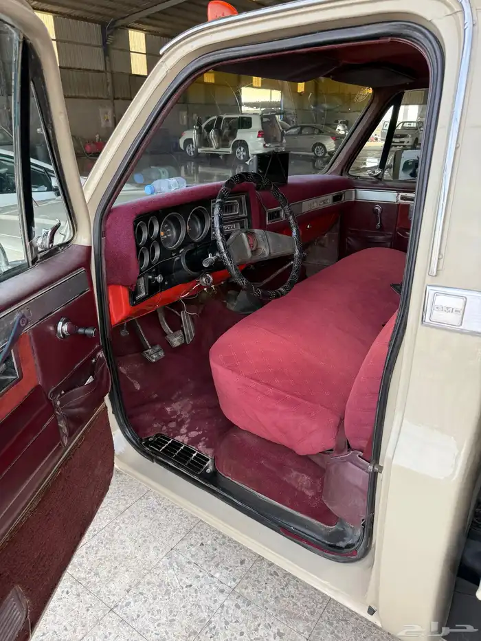 جمس ستيك يودي 8