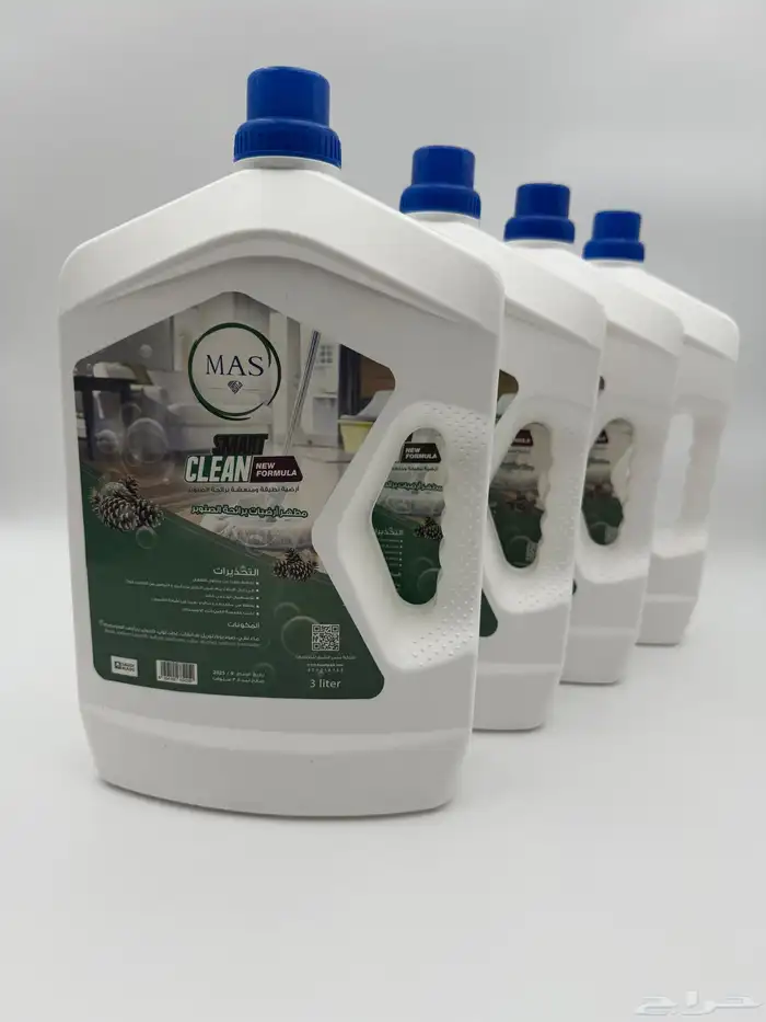 منظفات بسعر الجملة من المصنع مباشرة 4