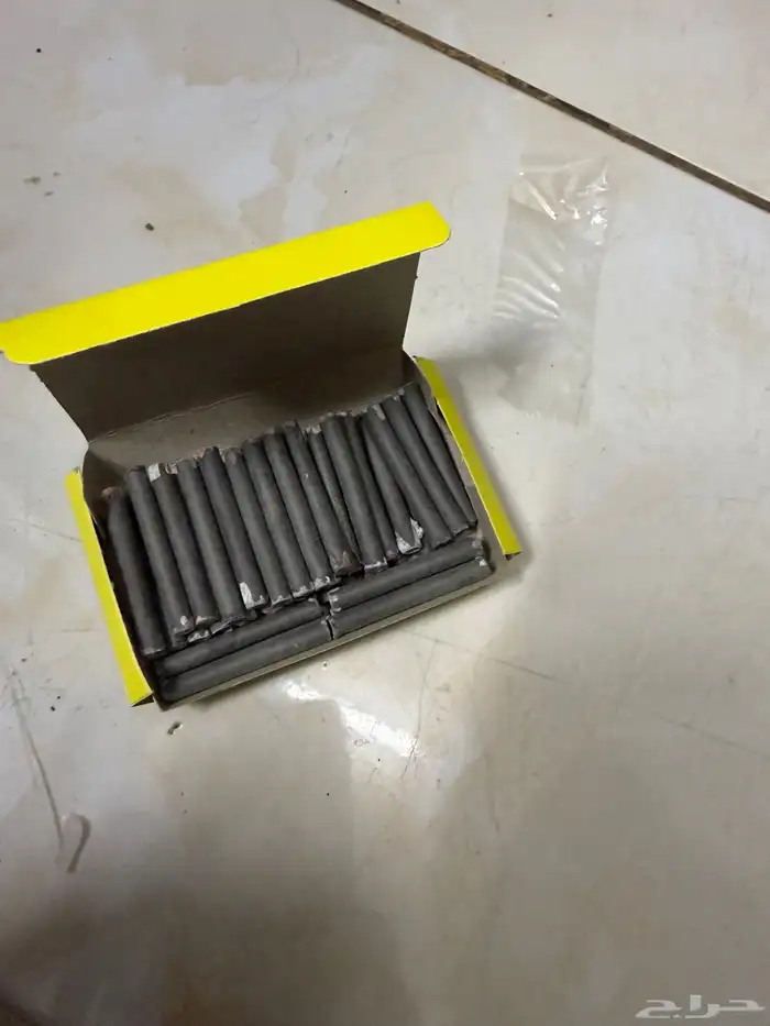 العاب ناريه 1