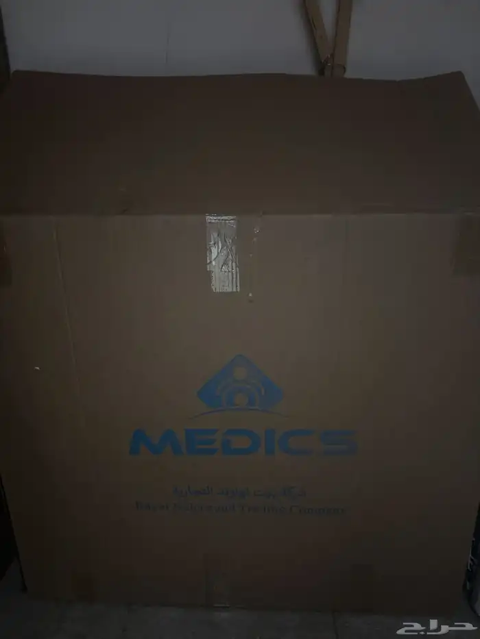 كرسي كهربائي متحرك  ورافعة كهربائية لذوي الاحتياجات 0