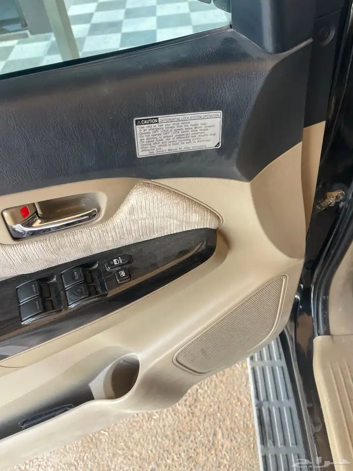 فورتشنر 2015 6