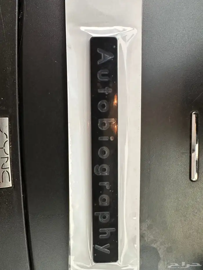 رنج روفر 2018 RANGE ROVER 10