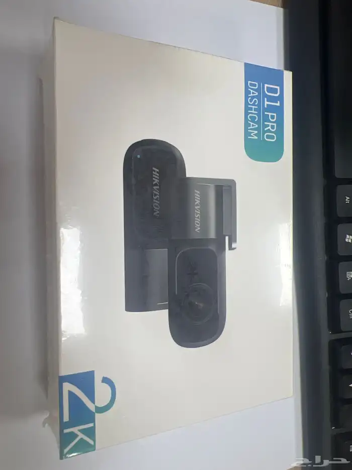 داش كام hikvision pro D1 0