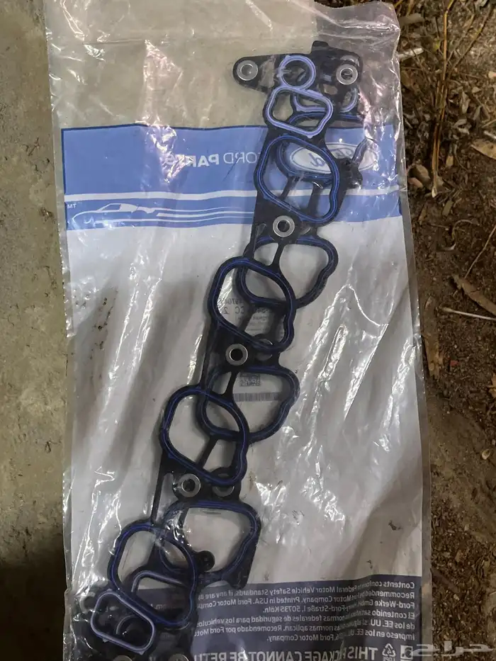 وجيه ثلاجة مكينه فورد 0