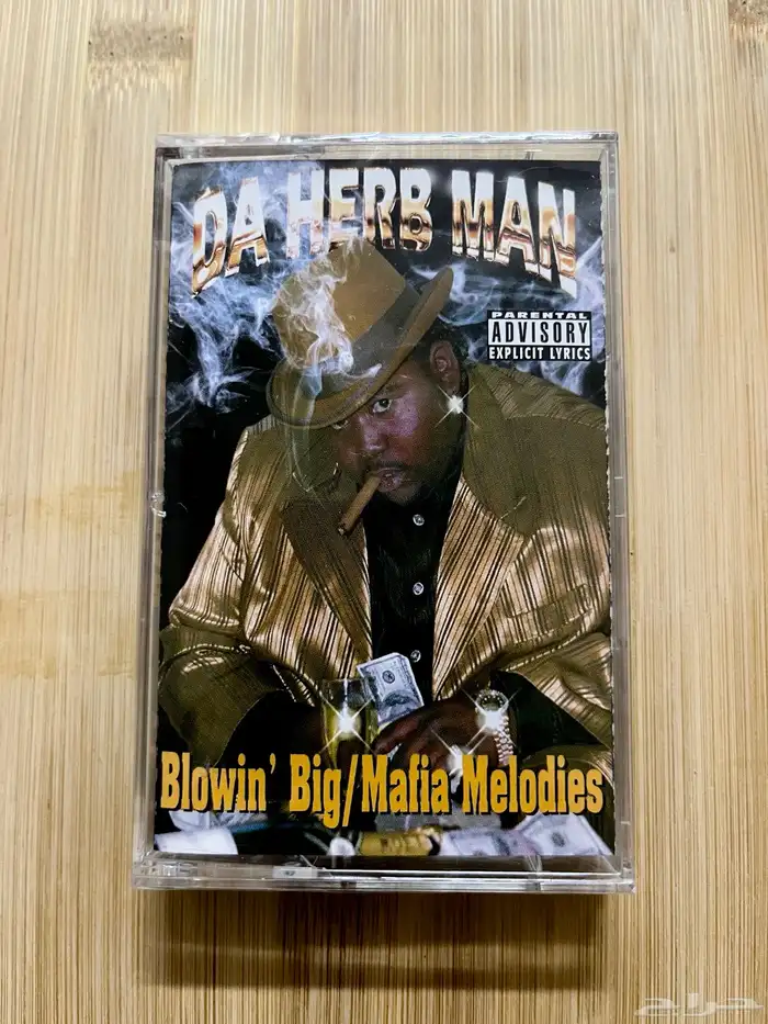 كاسيتات اجنبية اصليه 8