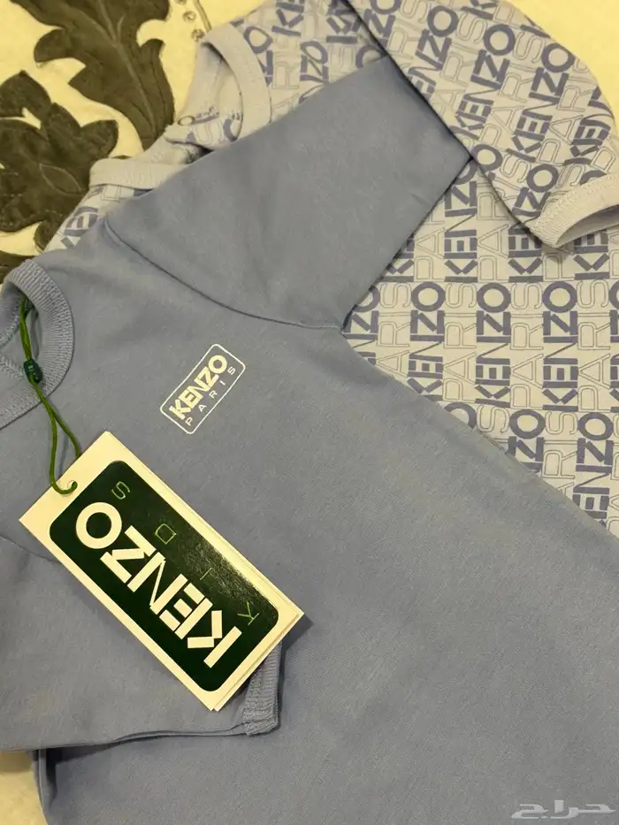 افرول كينزو اصلي 1