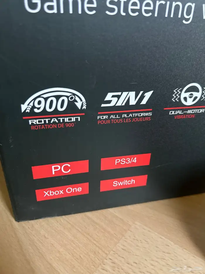 دركسون طارة A990 6