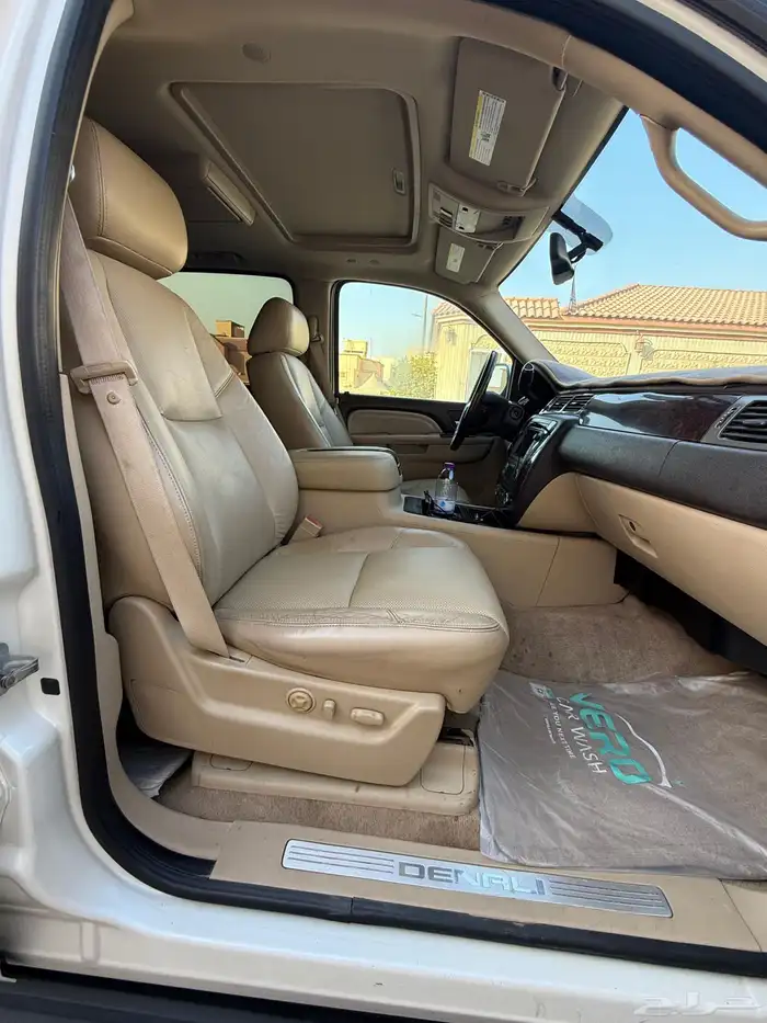 يوكن دنالي طويل 2011 لؤلؤي مشروط 3