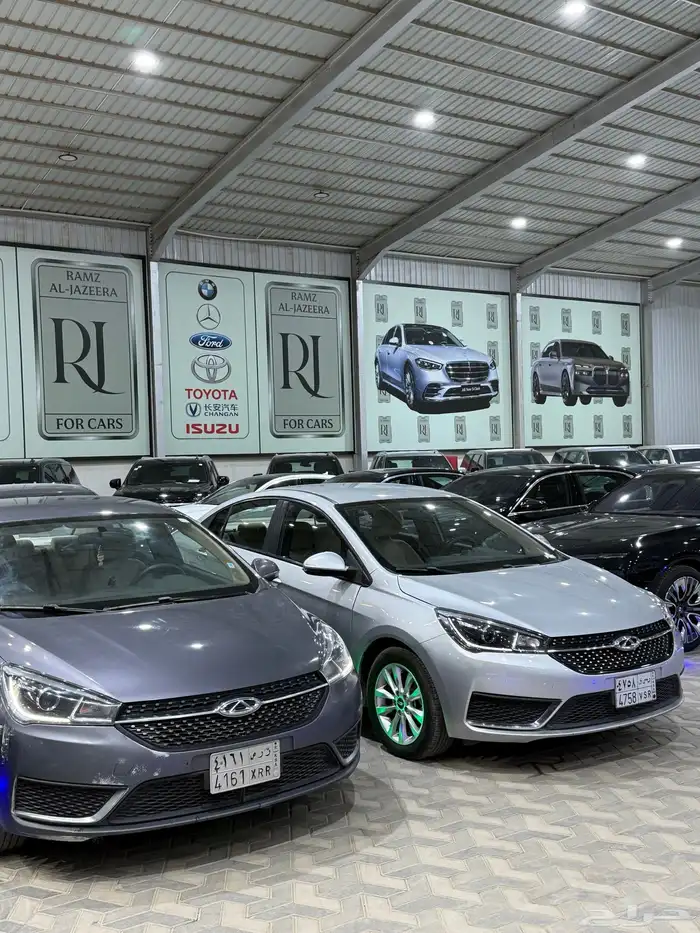 شيري اريزو 5 2023 للبيع 2