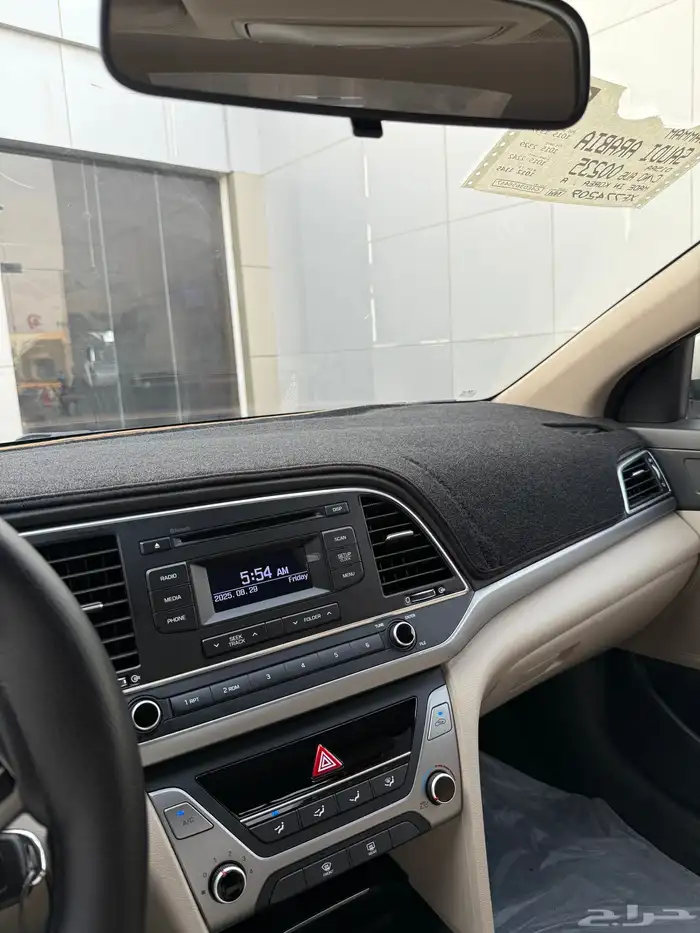 الانترا مخزن موديل 20217 مكينه كبيره 4