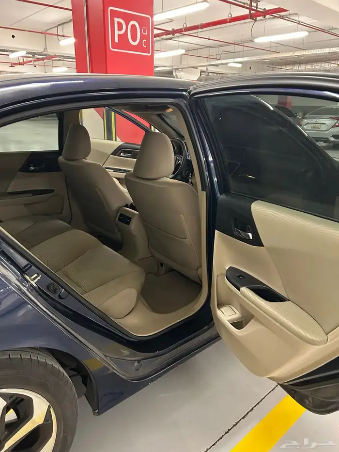 اكورد 2017 نص فل 14