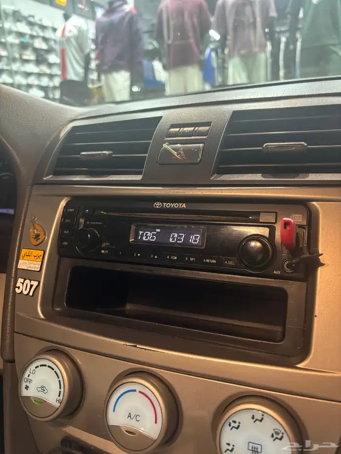 مسجل كامري من 2007 الا 2011 1