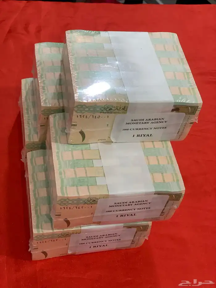 بنادل ريالات الملك عبدالله رحمة الله عليه 3