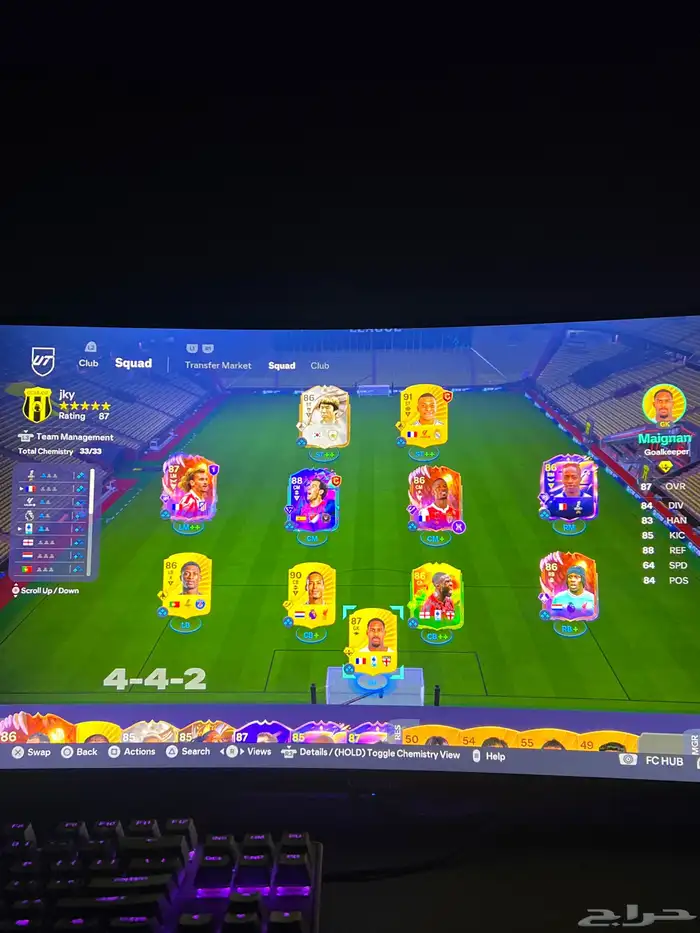 تشكيله فيفا 26 2