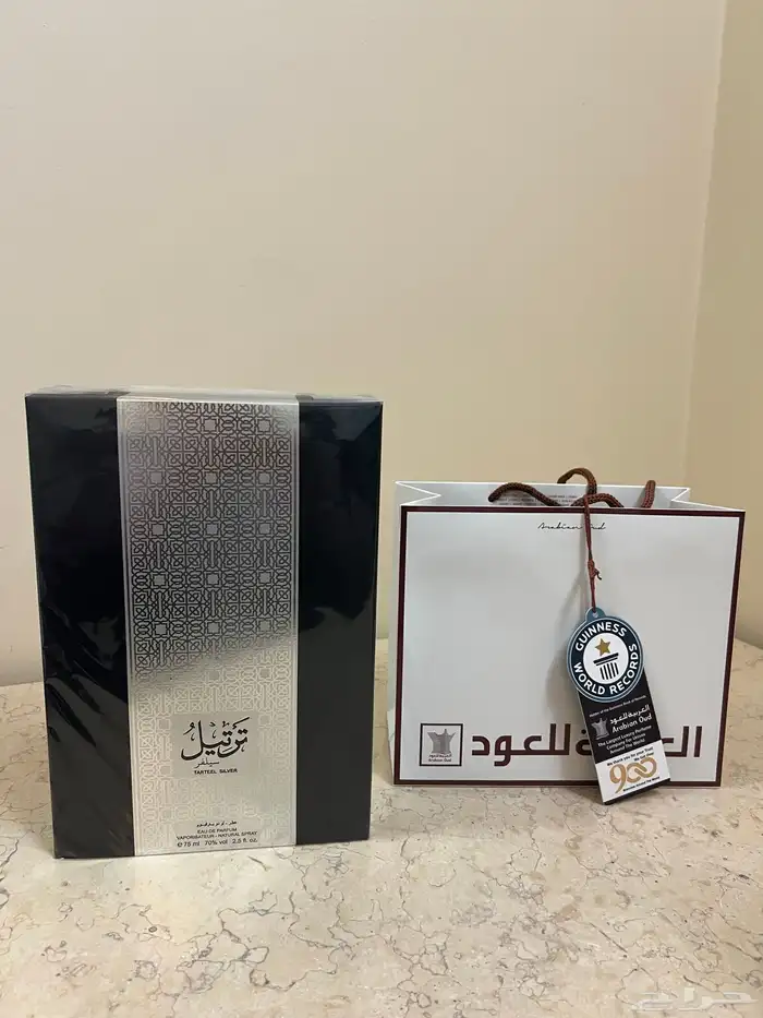عطور جديده من العربيه للعود بتغليفة الشركه 0