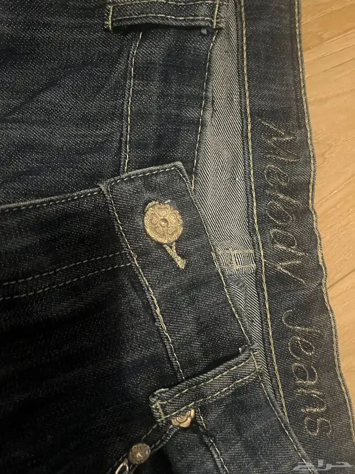 vintage melody jeans y2k 1