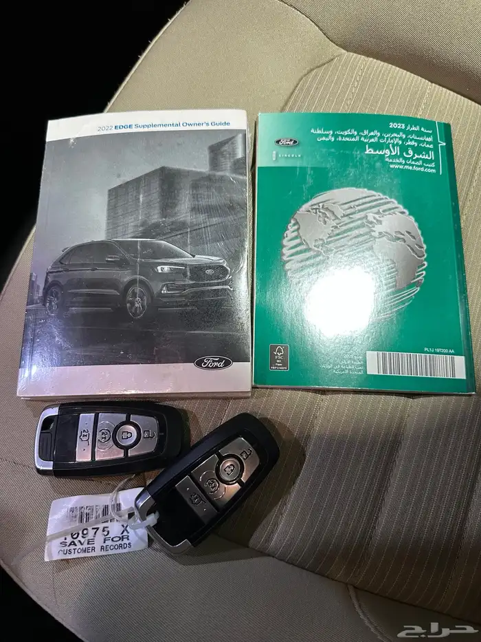 فورد ايدج 2022 نص فل وكالة بدي ومحركات شرط 52