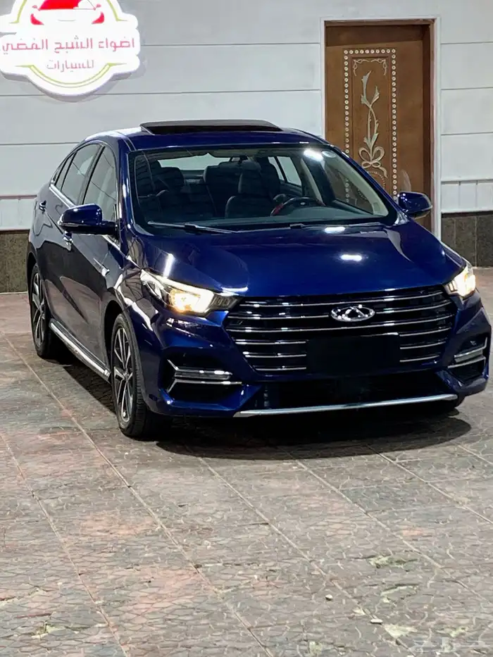 شيري اريزو 6 2023 2