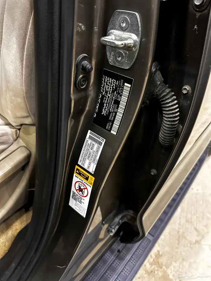 جيب سكويا 45