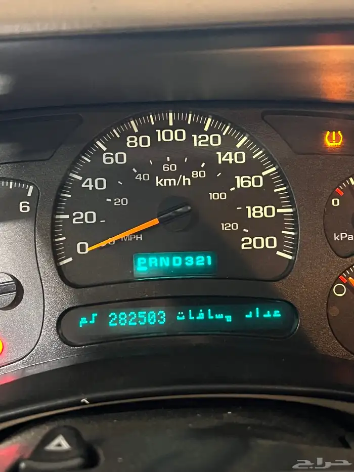 جمس يوكن 2005 قصير دبل 7