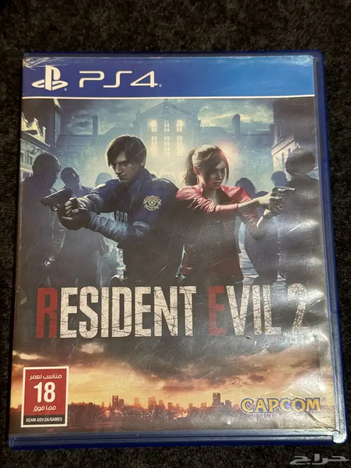 رزدنت ايفل 2 0