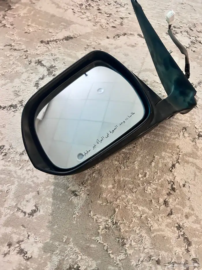 مرايات هيلوكس 5