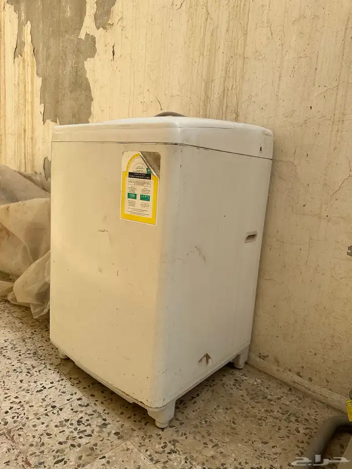 Toshiba Automatic Washing Machine 3