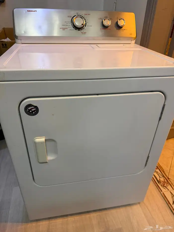 نشافه أمريكي 1