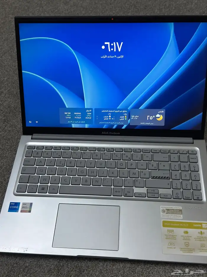 ASUS VIVOBOOK X15 INTEL CORE i5 2