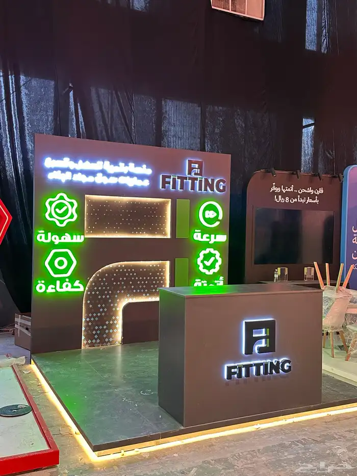 وكالة تكنيك للدعايه والاعلان 7