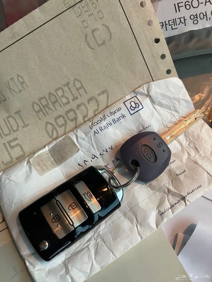 كيا كادينزا 2018 شبه الاصفار 90