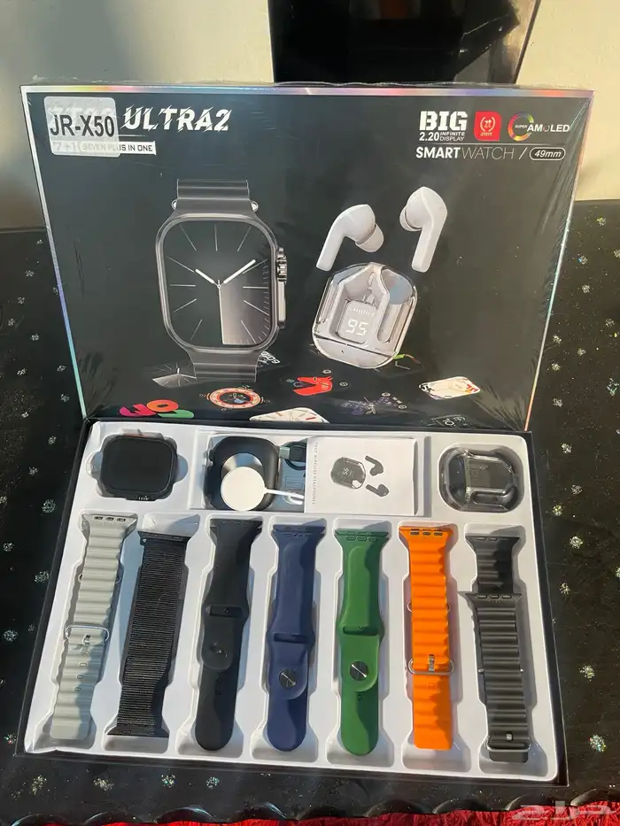 ساعات زكية ابل 5